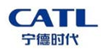 宁德时代
